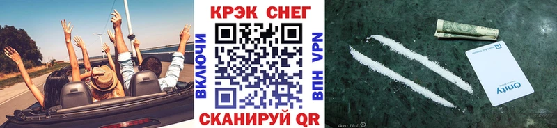 Cocaine VHQ  Сычёвка 