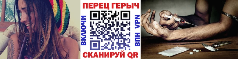 ГЕРОИН афганец  Сычёвка 