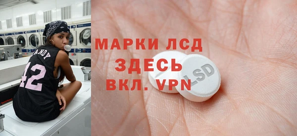 кокаин VHQ Белокуриха