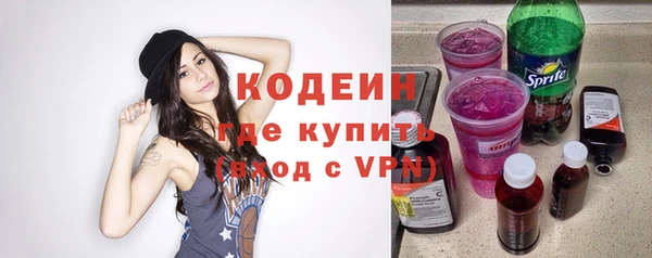 стаф Белоозёрский
