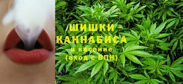 кокаин VHQ Белокуриха