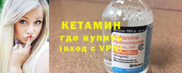 стаф Белоозёрский
