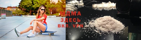 кокаин VHQ Белокуриха