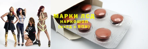 кокаин VHQ Белокуриха