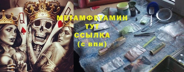 стаф Белоозёрский