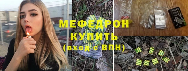 кокаин VHQ Белокуриха