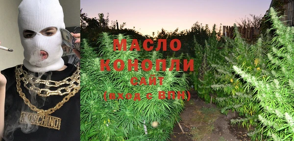 стаф Белоозёрский