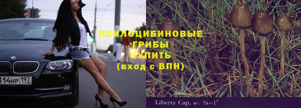 МДПВ Баксан