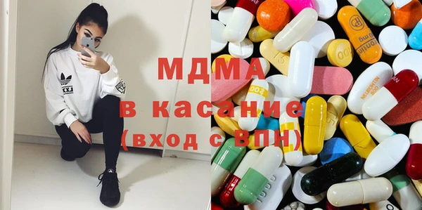 стаф Белоозёрский