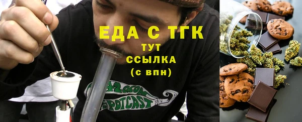 стаф Белоозёрский
