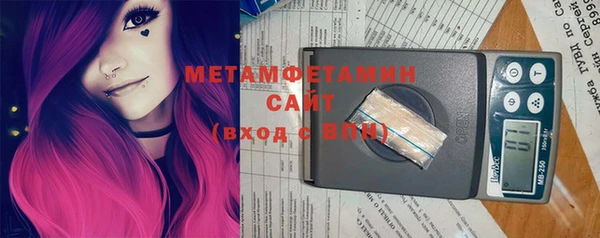 кокаин VHQ Белокуриха