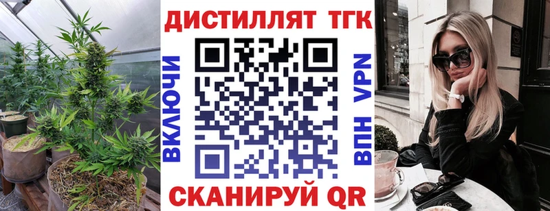 omg ONION Сычёвка Дистиллят ТГК гашишное масло